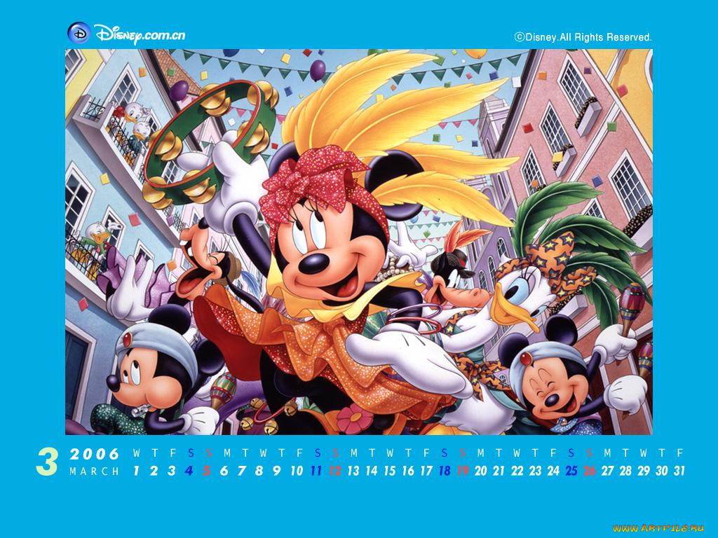 , disney